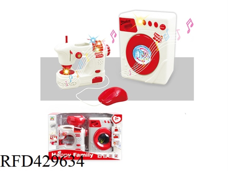 MUSIC SEWING MACHINE + DRUM WASHING MACHINE