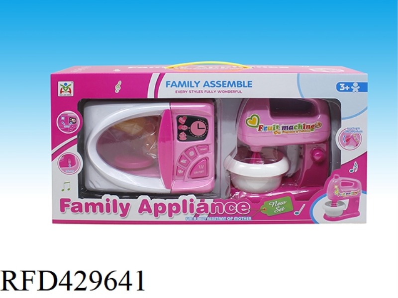 ELECTRIC MICROWAVE MIXER COMBO