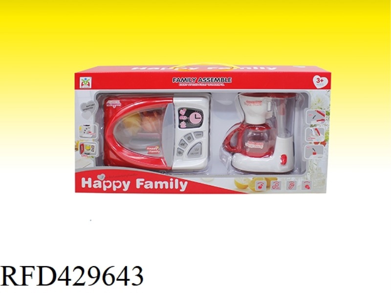 ELECTRIC MICROWAVE COFFEE MACHINE COMBINATION