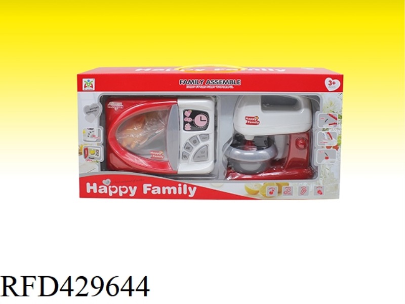 ELECTRIC MICROWAVE MIXER COMBO
