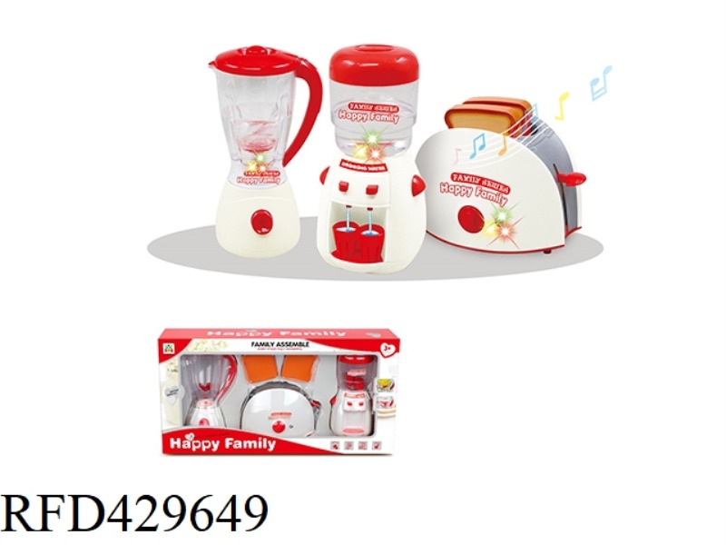 ELECTRIC JUICE MACHINE, BREAD MACHINE, WATER DISPENSER SET