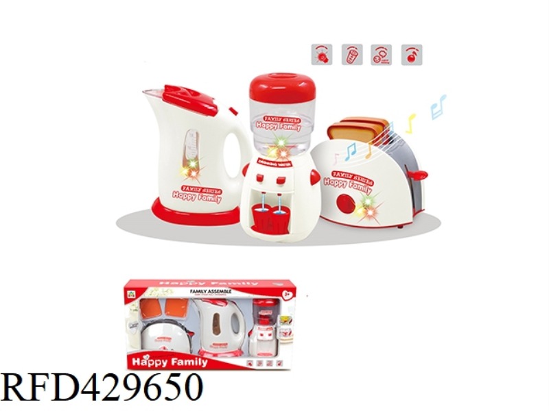 ELECTRIC BREAD MAKER, KETTLE, WATER DISPENSER SET