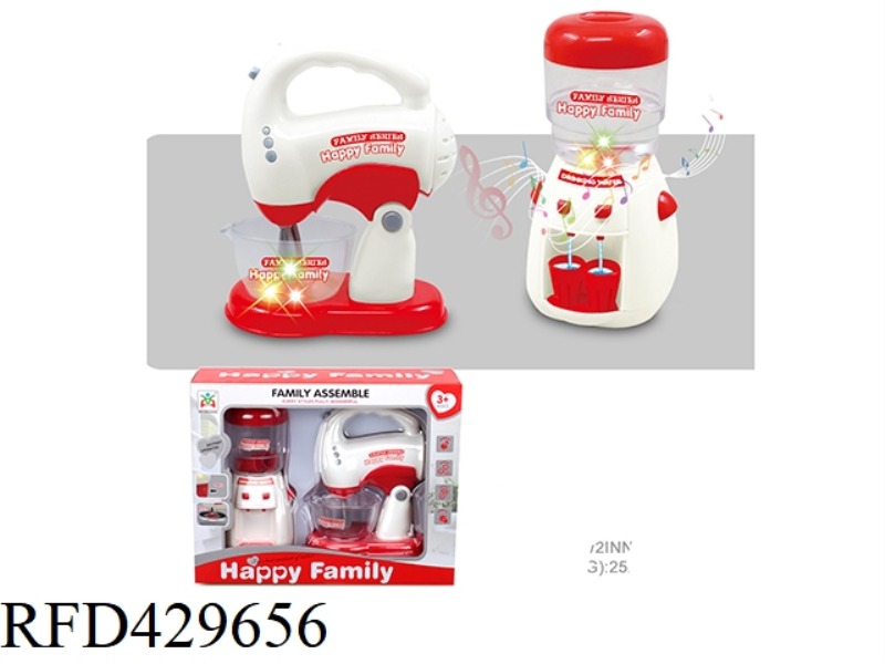 ELECTRIC WATER DISPENSER AND MIXER COMBINATION