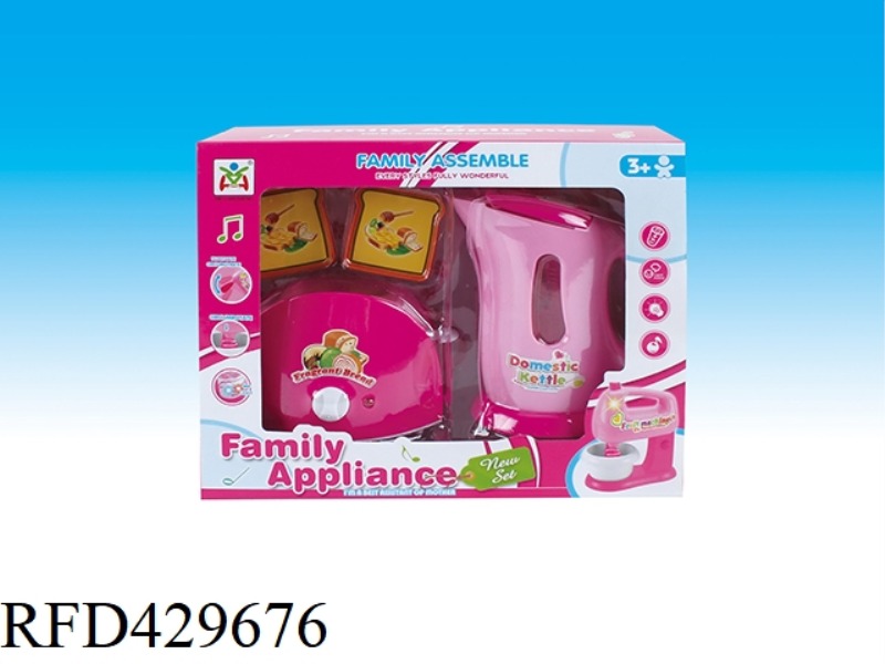 ELECTRIC BREAD MAKER AND KETTLE COMBINATION