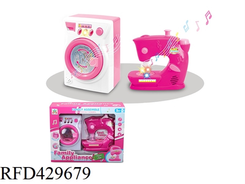 SEWING MACHINE AND WASHING MACHINE COMBINATION