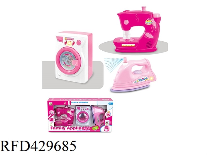 ELECTRIC SEWING MACHINE, WASHING MACHINE AND IRON SET