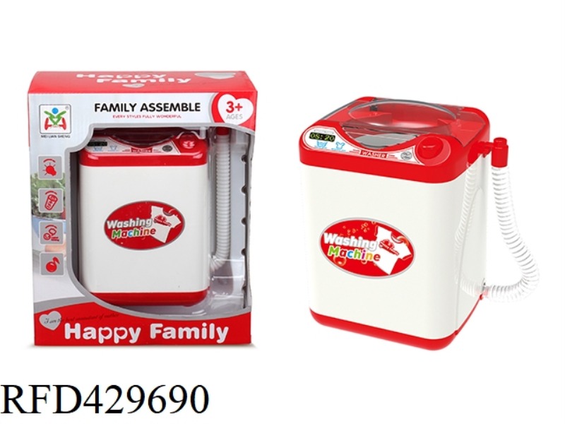 ELECTRIC VERTICAL WASHING MACHINE