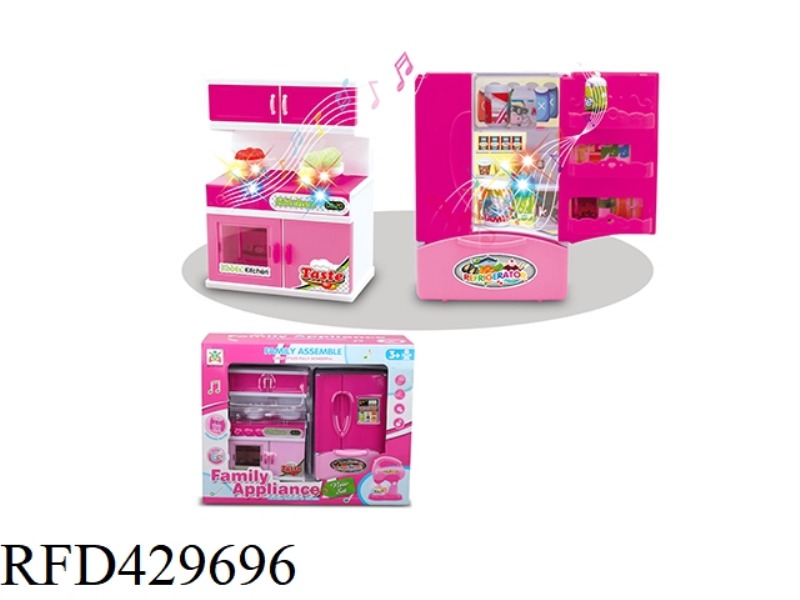 LIGHTING MUSIC KITCHEN UTENSILS REFRIGERATOR COMBINATION A