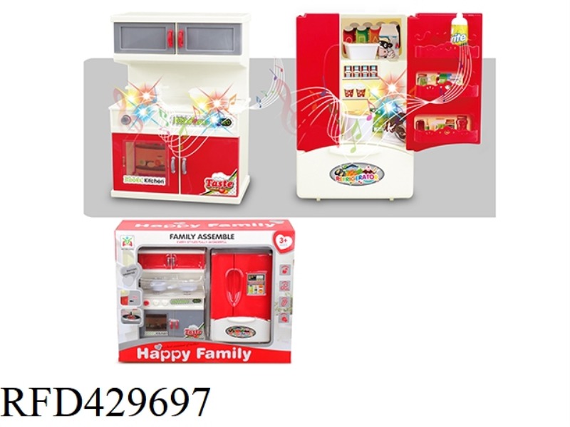 LIGHTING MUSIC KITCHEN UTENSILS REFRIGERATOR COMBINATION A