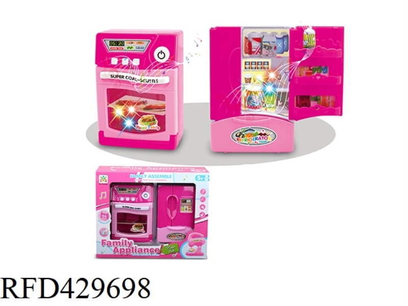 LIGHTING MUSIC OVEN REFRIGERATOR COMBINATION
