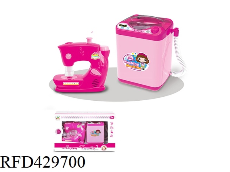 LIGHT AND MUSIC SEWING MACHINE, VERTICAL WASHING MACHINE COMBINATION