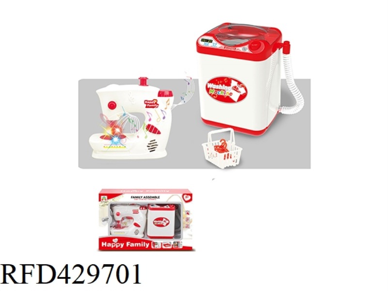 LIGHT AND MUSIC SEWING MACHINE, VERTICAL WASHING MACHINE COMBINATION