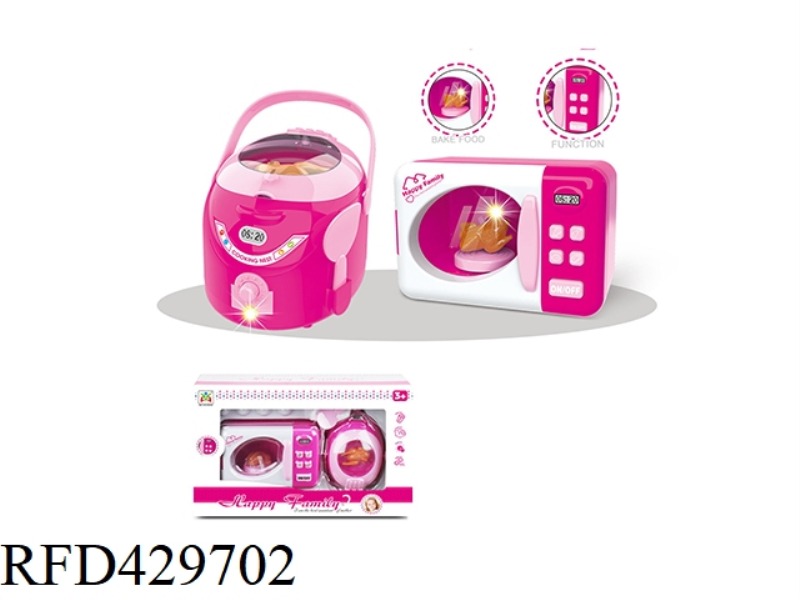ELECTRIC MICROWAVE OVEN AND RICE COOKER COMBINATION