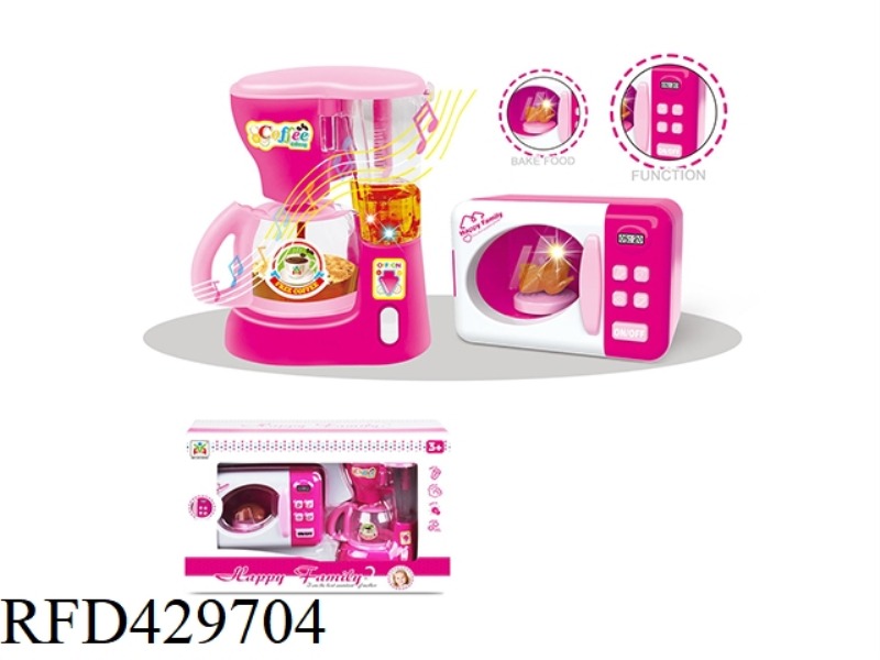 ELECTRIC MICROWAVE OVEN AND COFFEE MACHINE COMBINATION