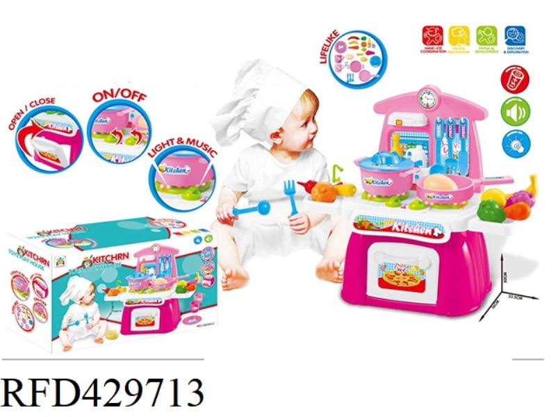 ELECTRIC KITCHEN SET