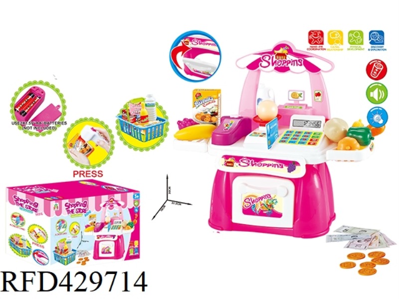 ELECTRIC CASH REGISTER SET