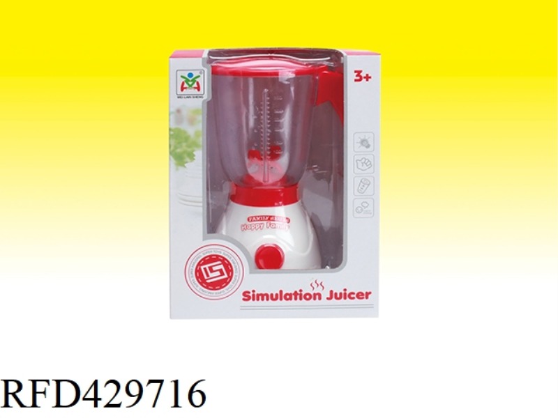 ELECTRIC JUICER