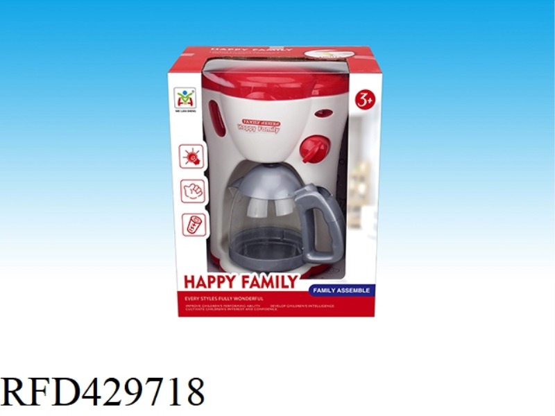 LIGHT COFFEE MACHINE
