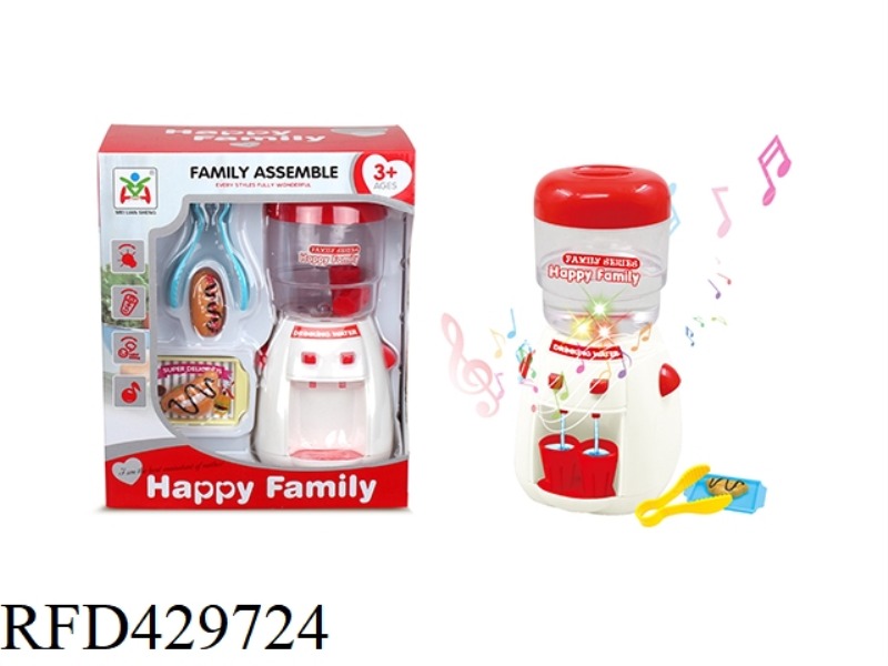 LIGHT MUSIC WATER DISPENSER