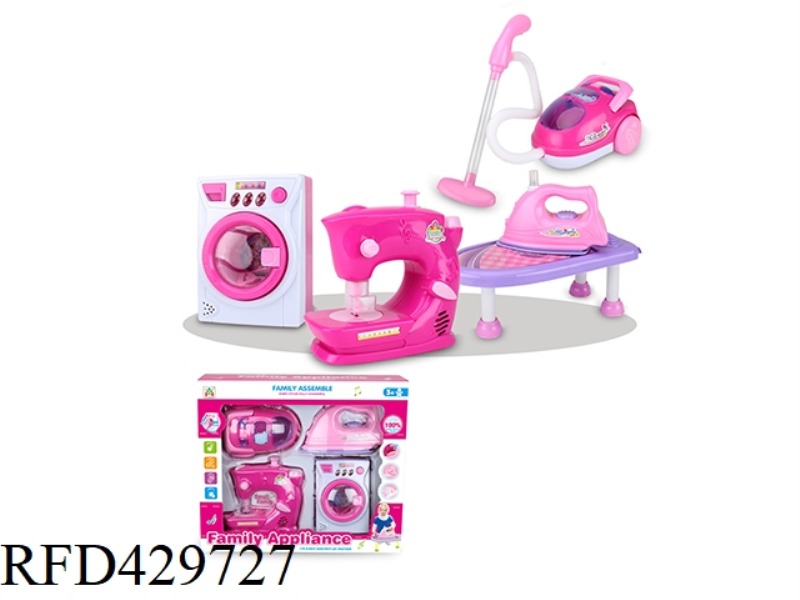 ELECTRIC WASHING MACHINE IRON SET