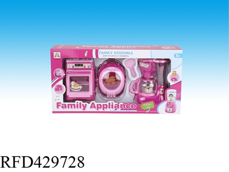 MULTIFUNCTIONAL OVEN, RICE COOKER, COFFEE MACHINE COMBINATION