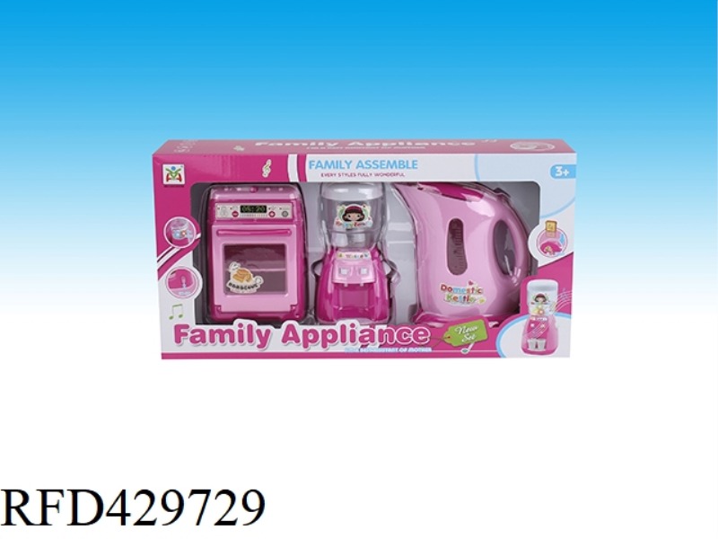 MULTIFUNCTIONAL OVEN, WATER DISPENSER, KETTLE COMBINATION