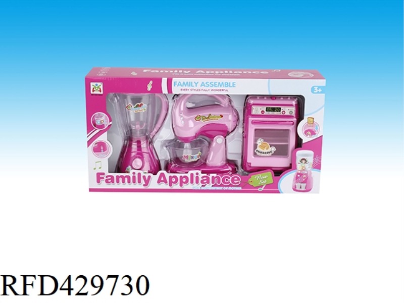 MULTIFUNCTIONAL OVEN, JUICER, BLENDER COMBINATION