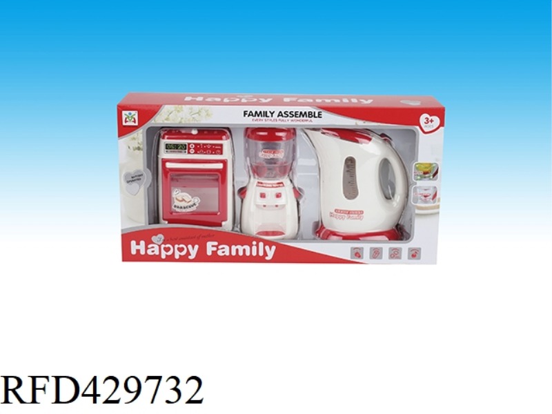 MULTIFUNCTIONAL OVEN, WATER DISPENSER, KETTLE COMBINATION