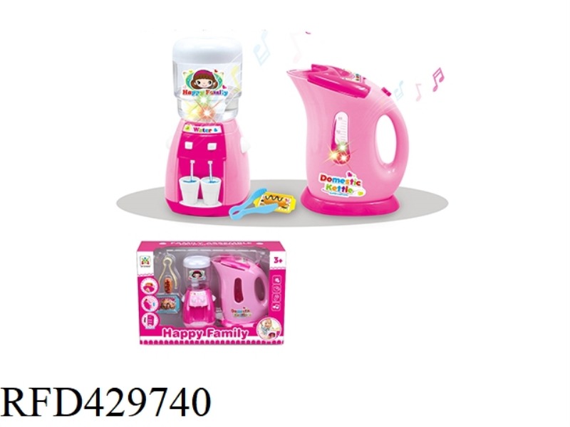 MULTIFUNCTIONAL WATER DISPENSER AND KETTLE COMBINATION