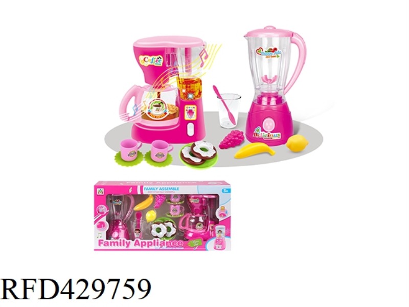 ELECTRIC JUICE MACHINE, COFFEE MACHINE SET