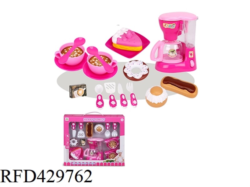 ELECTRIC COFFEE MACHINE PLAY HOUSE SET
