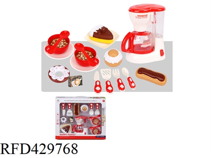 ELECTRIC COFFEE MACHINE PLAY HOUSE SET