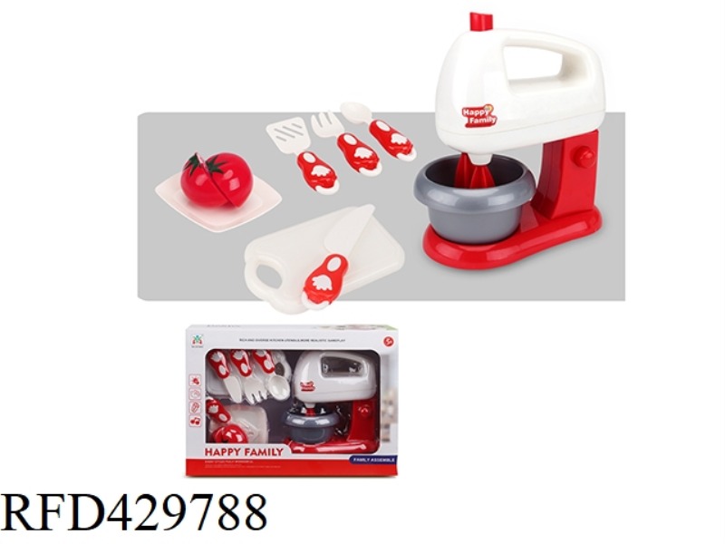 ELECTRIC BLENDER CUTLER SET