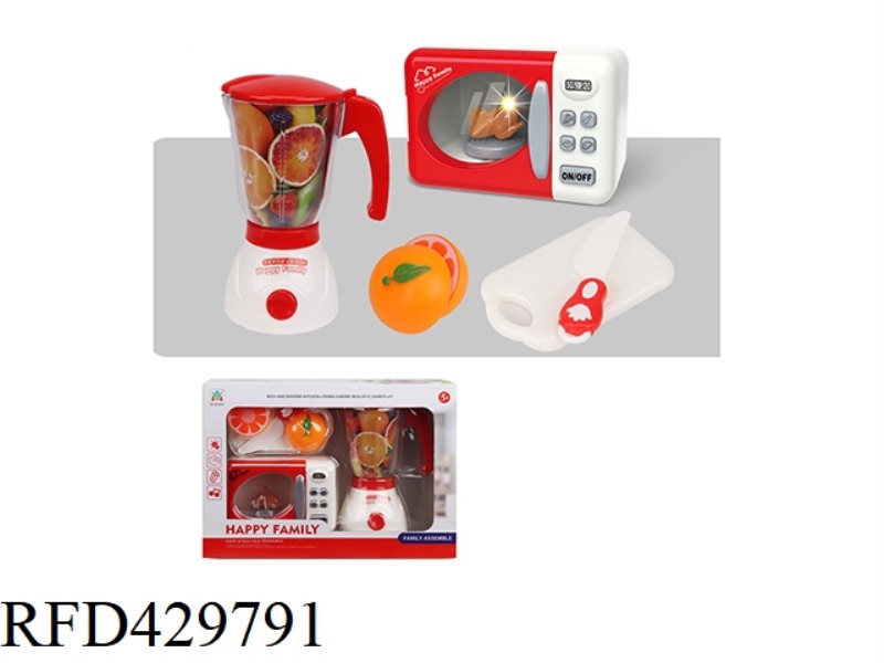 ELECTRIC MICROWAVE OVEN, JUICER CUTLER SET