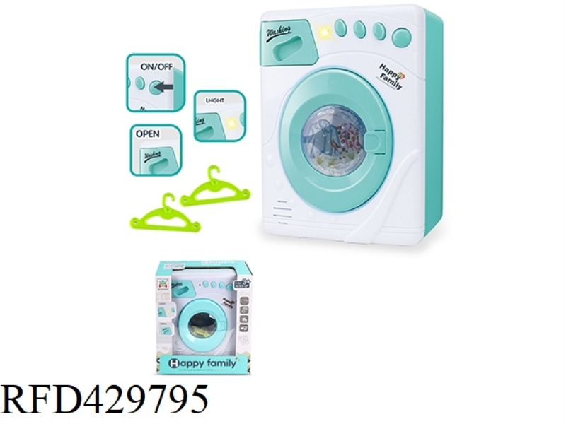 LIGHT DRUM WASHING MACHINE