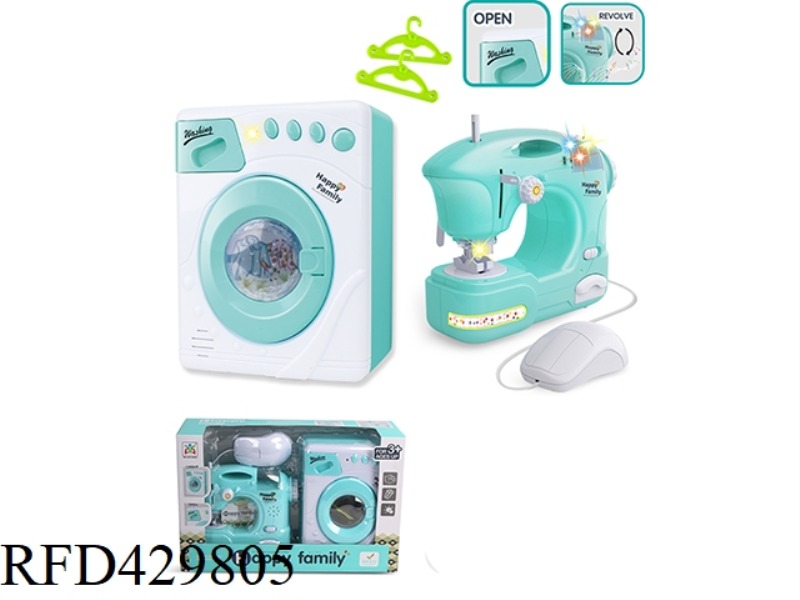 MUSIC SEWING MACHINE + DRUM WASHING MACHINE