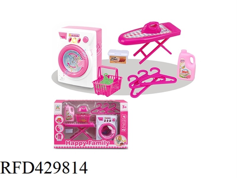 ELECTRIC WASHING MACHINE IRONING TABLE SET