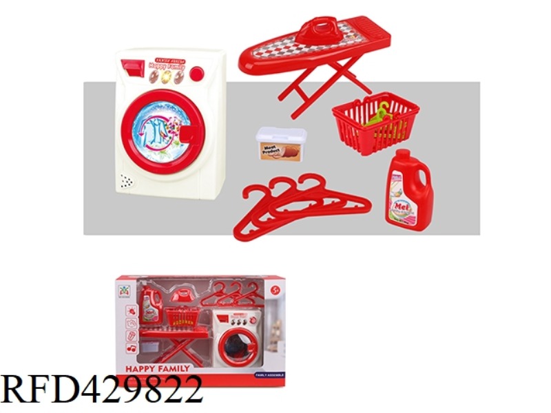 ELECTRIC WASHING MACHINE IRONING TABLE SET