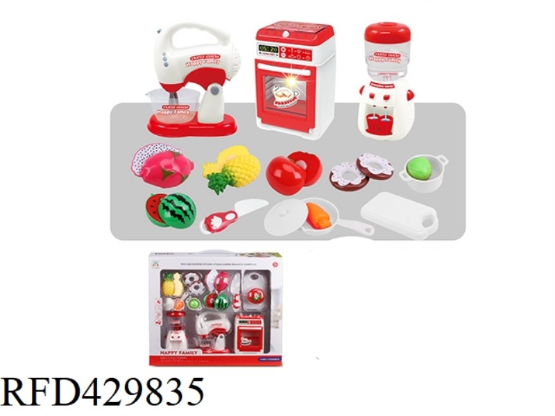 ELECTRIC MULTIFUNCTION OVEN, WATER DISPENSER AND BLENDER SET