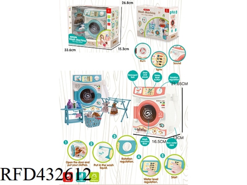 WASHING MACHINE