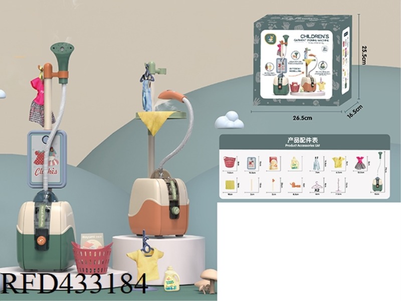 GARMENT STEAMER