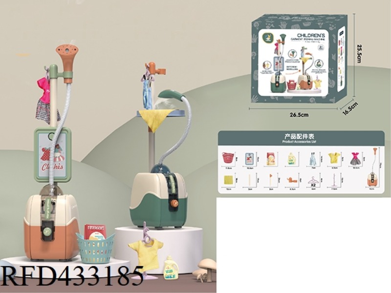 GARMENT STEAMER