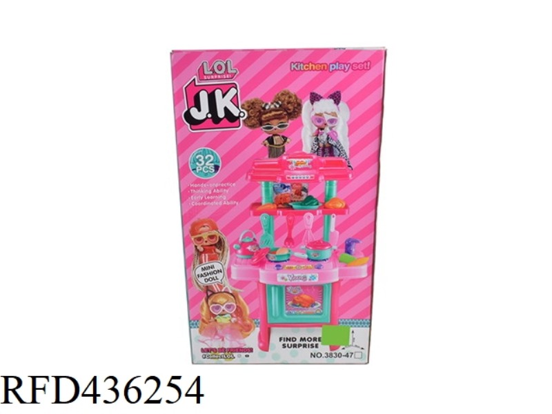 SURPRISE DINNER TABLE (32PCS)