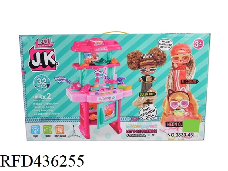 SURPRISE DINNER TABLE (32PCS) WITH LIGHT AND MUSIC