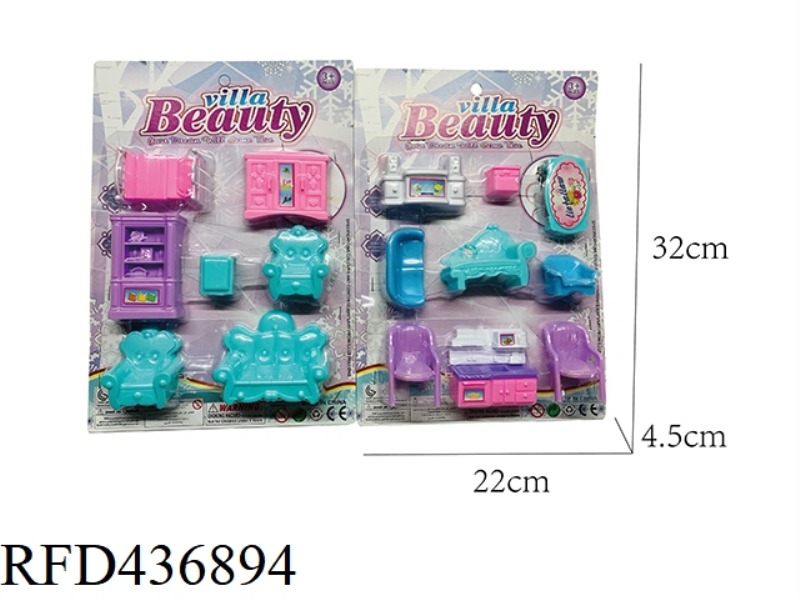 FURNITURE SET