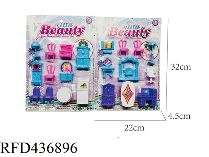 FURNITURE SET