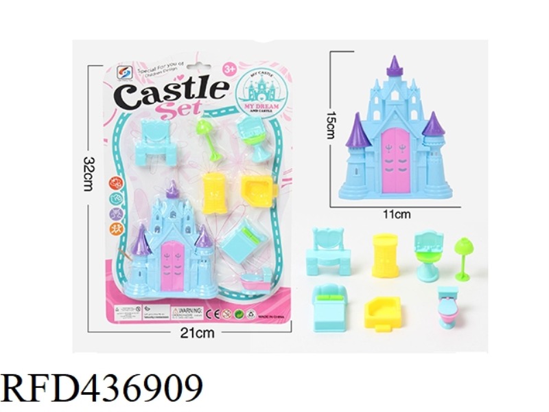 CASTLE FURNITURE SET