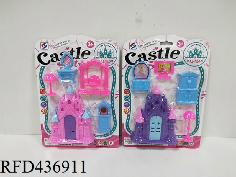 CASTLE SUIT