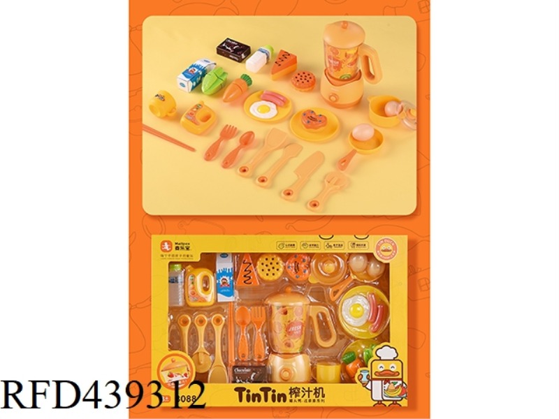 HOME APPLIANCES