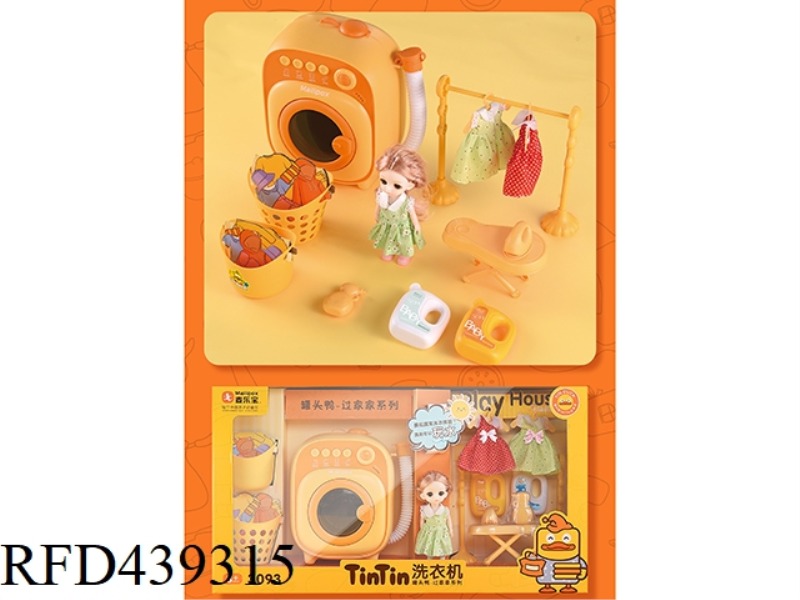 HOME APPLIANCES